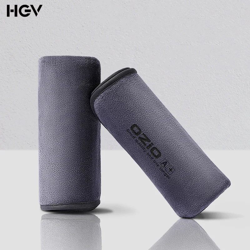 

HGV Car Wash Towel Super Microfiber Auto Cleaning Drying Cloth Car Washing Towels for Car Home Polishing Washing and Detailing