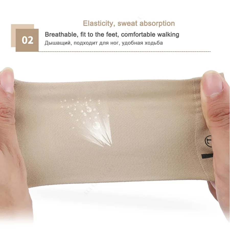 Силиконовые гелевые арки для ног ортопедическая арка поддержка стопы фиксатор