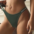 Женские сексуальные трусики CINOON, шелковое нижнее белье с низкой талией, дышащее нижнее белье, Роскошное однотонное соблазнительное женское нижнее белье