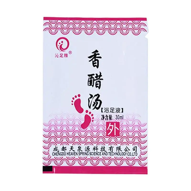 

Moisturizing Exfoliating Cleansing Body Skin Vinegar Foot Bath Softening Horny Bubble Bath Pump Foot Bath Grain Liquid