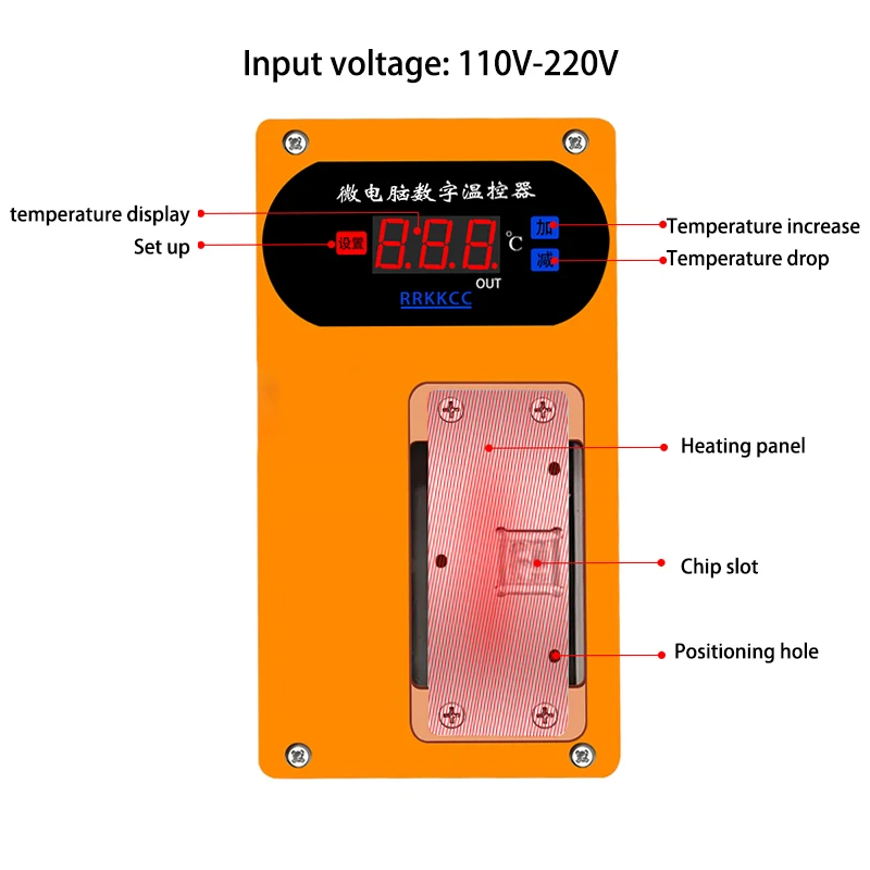 Mini LCD Screen Bezel Dismantle Frame Separator Machine Chip Preheater For Smart Phone Middle Separate phone repair tool | Инструменты