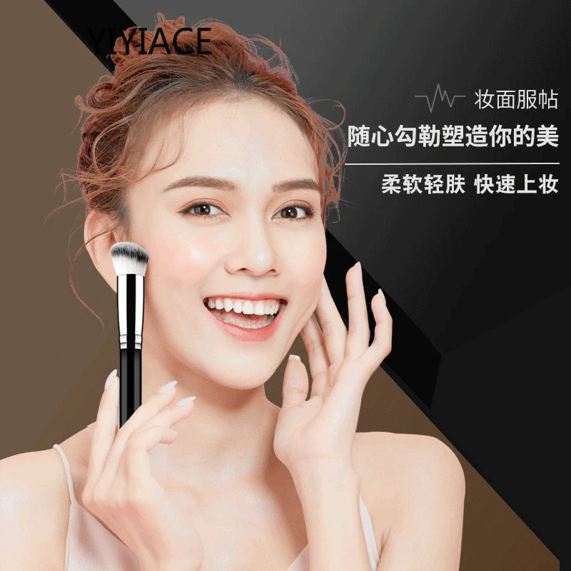 

Face Brush Highlight Concealer Brush Small Angled Bronzer Brush Quality Sculpting Brush Eye Shadow liner Brush Makeup Tools