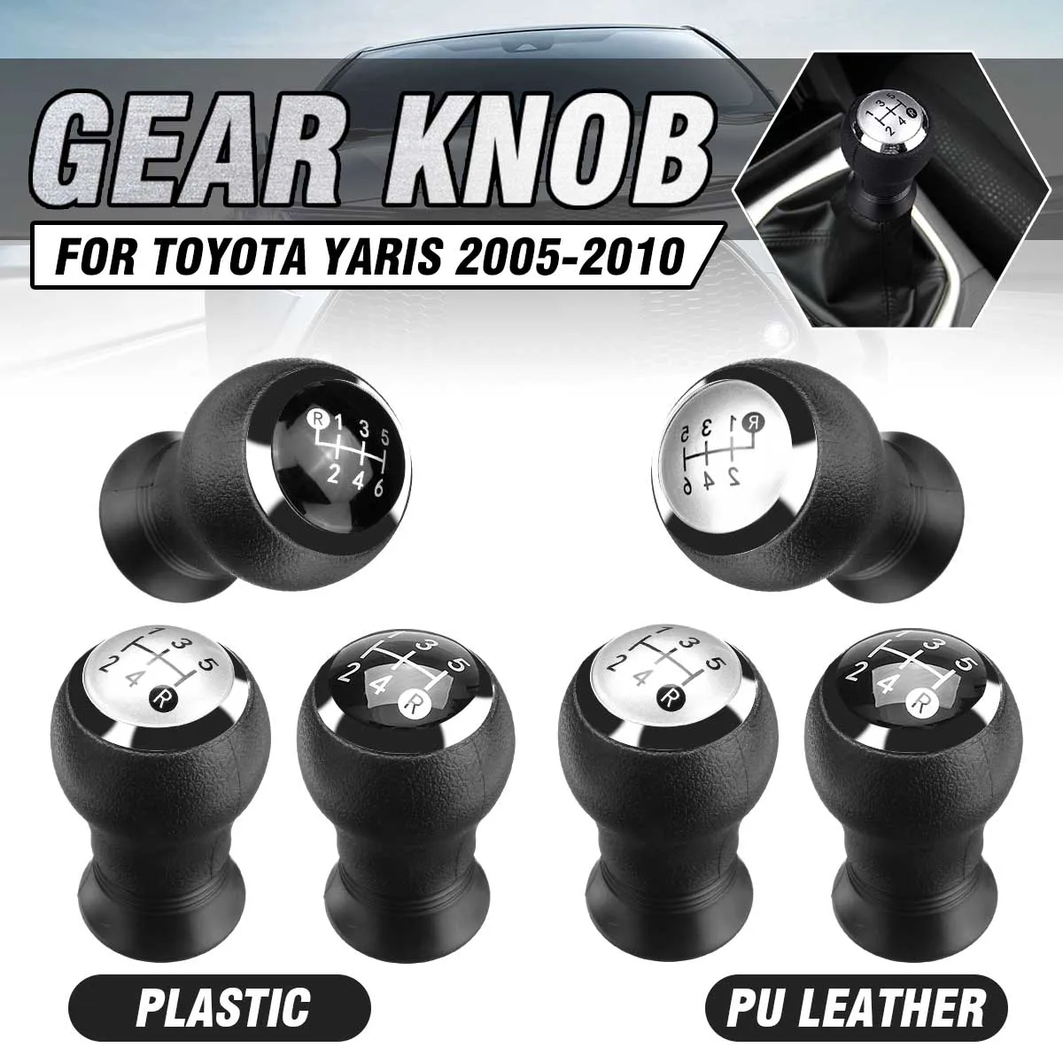 Ручка переключения передач для Toyota Yaris Auris 2005 2006 2007 2008 2009 2010 5/6 скорости|Ручка