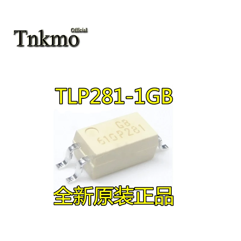 100 шт. 200 500 шт.|Запасные части| |