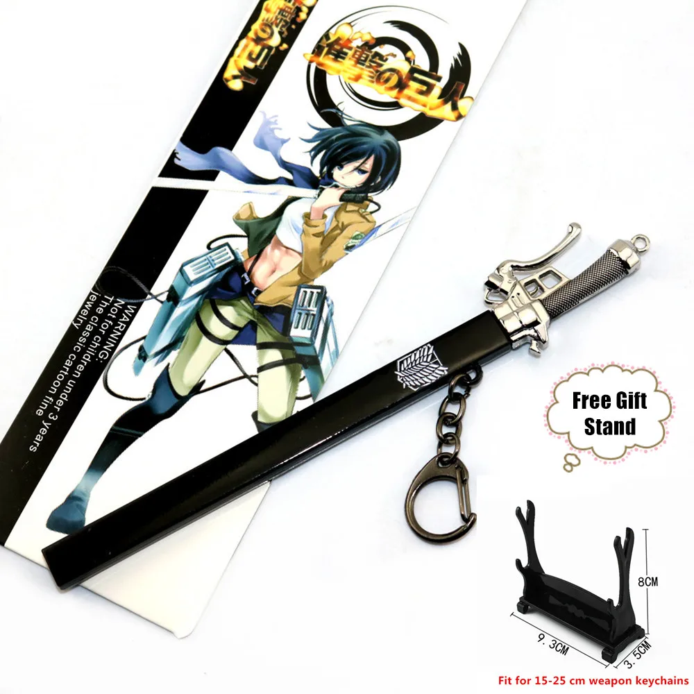 Обувь для косплея по аниме атака на Титанов брелок в виде меча (Shingeki no Kyojin) игрушка