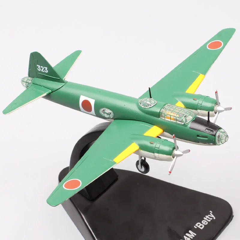 1:144 масштаб атласа Mitsubishi G4M Бетти военный японский самолет военно-морской самолет металлический боец литье под давлением модель игрушки коллектор