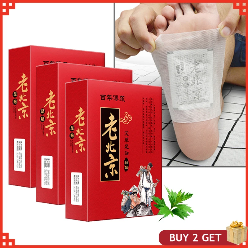 

10/50pcs Wormwood Health Foot Patches Pads Nourishing Repair Slimming Body Foot Patch Improve Sleep Quality Patch foot care