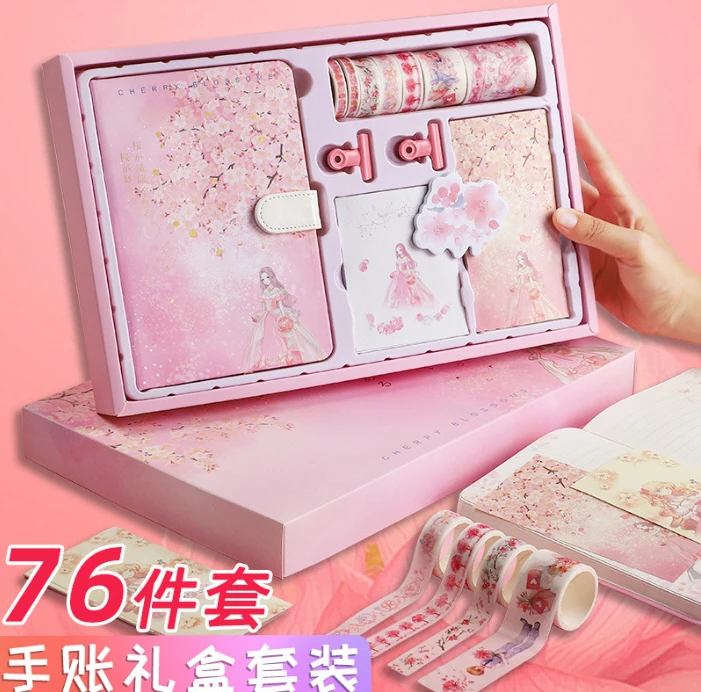 Pink Sakura Hand Book Set Gift Box Package Romantic Star Sky Notebook Cartoon Journal Planner Book Set Colorful Masking Tape Inc