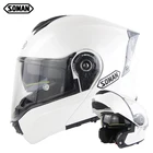 Мотоциклетный шлем Visera Casco Moto, модульный шлем с двойным козырьком, для езды на мотоцикле