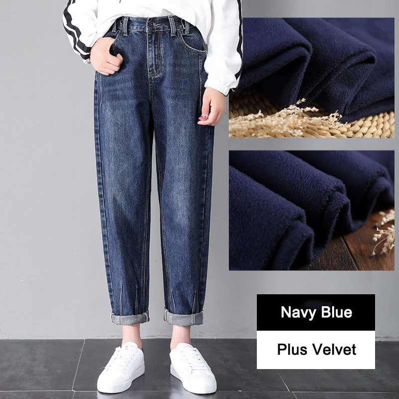 Navy blue velvet Весна осень зима джинсы женские модные повседневные плюс бархат высокая талия джинсы размера плюс femme Джинсы женские джинсы свободные шаровары - Цвет: Navy blue velvet