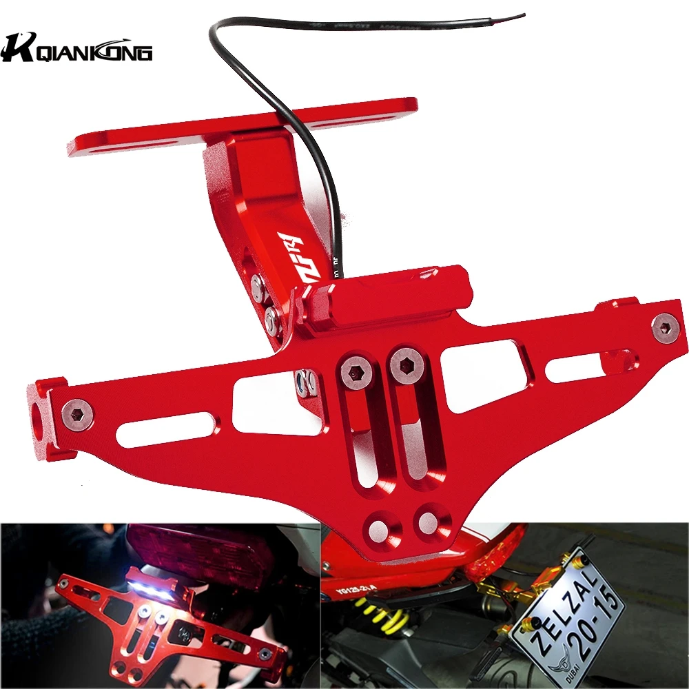 Регулируемый кронштейн для мотоцикла держатель номерного знака рамка номерной