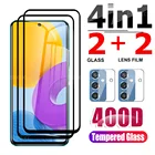 4 в 1, Защитное стекло для Samsung Galaxy M32, M52, Samsung M02, M12, M22