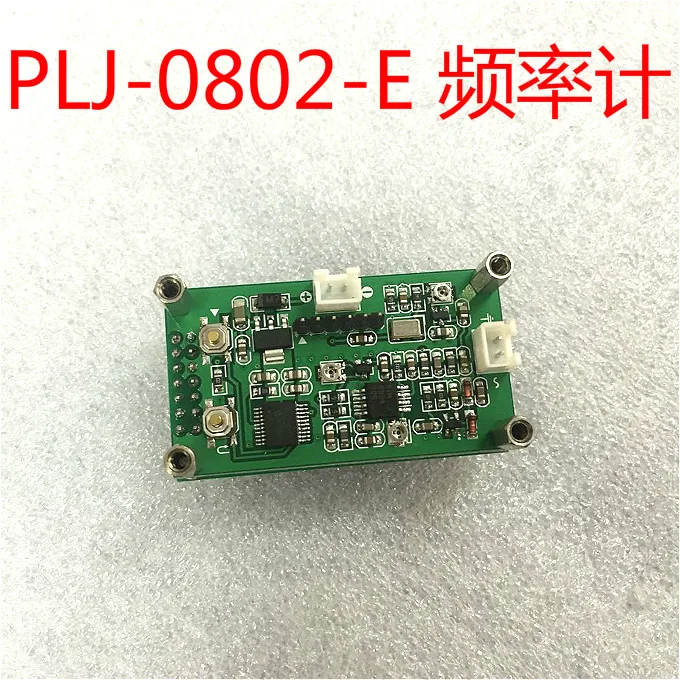 

PLJ-0802-E Frequency meter Frequency display component Frequency measurement module 1MHz~1200MHz