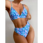 Купальник-бикини с цветочным принтом и завышенной талией