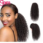 Кудрявые накладные волосы на кулиске для конского хвоста, человеческие волосы 10-26 дюймов, длинный зажим для конского хвоста, бразильские человеческие волосы для наращивания