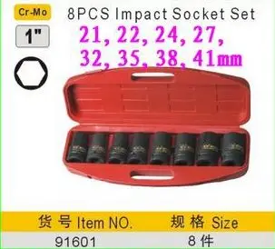 BESTIR Taiwan Made  8PCS Cr-Mo 1