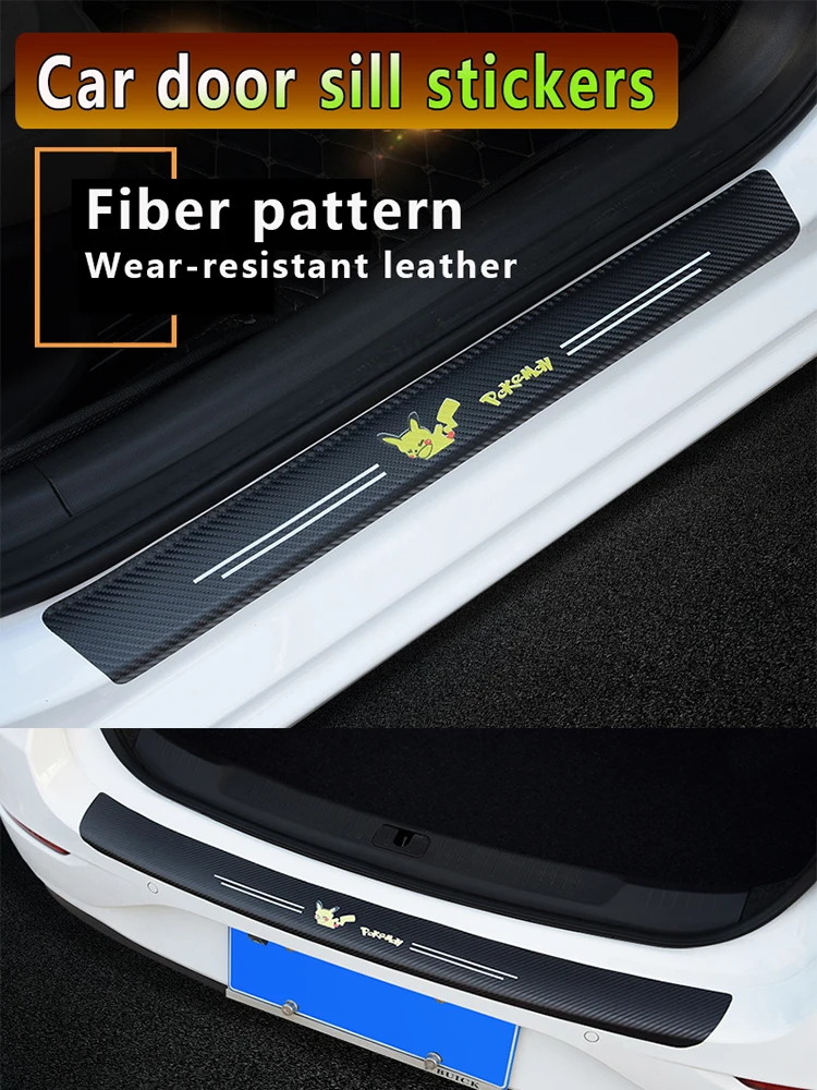 Защитная лента из углеродного волокна для Toyota PRIUS модифицированные декоративные