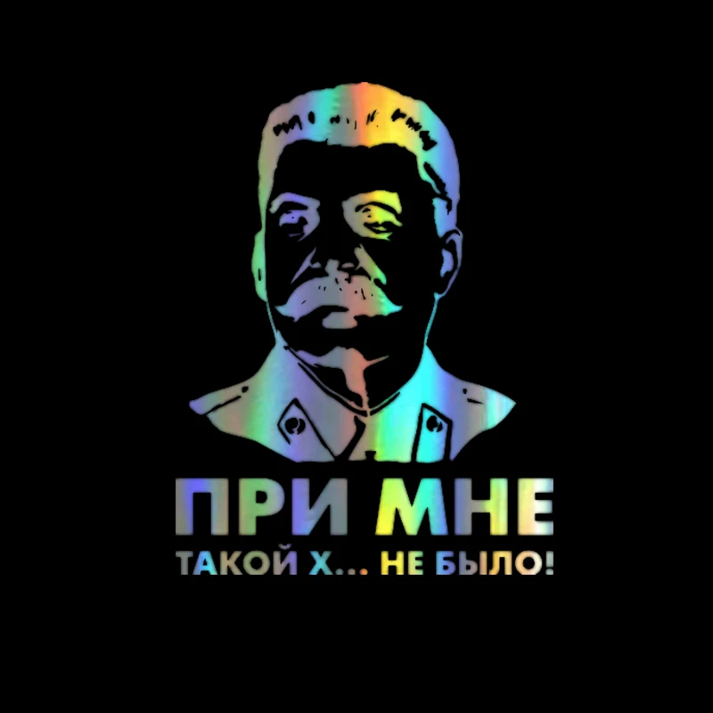 Автомобильная наклейка Wavehands 15*17 7 см виниловая интересная на автомобиль с