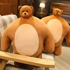 Новинка, милая плюшевая игрушка INS Kawaii с маленьким медведем 2447 см, мягкая коричневая сопутствующая кукла для детей и взрослых, забавный подарок, игрушка для декомпрессии