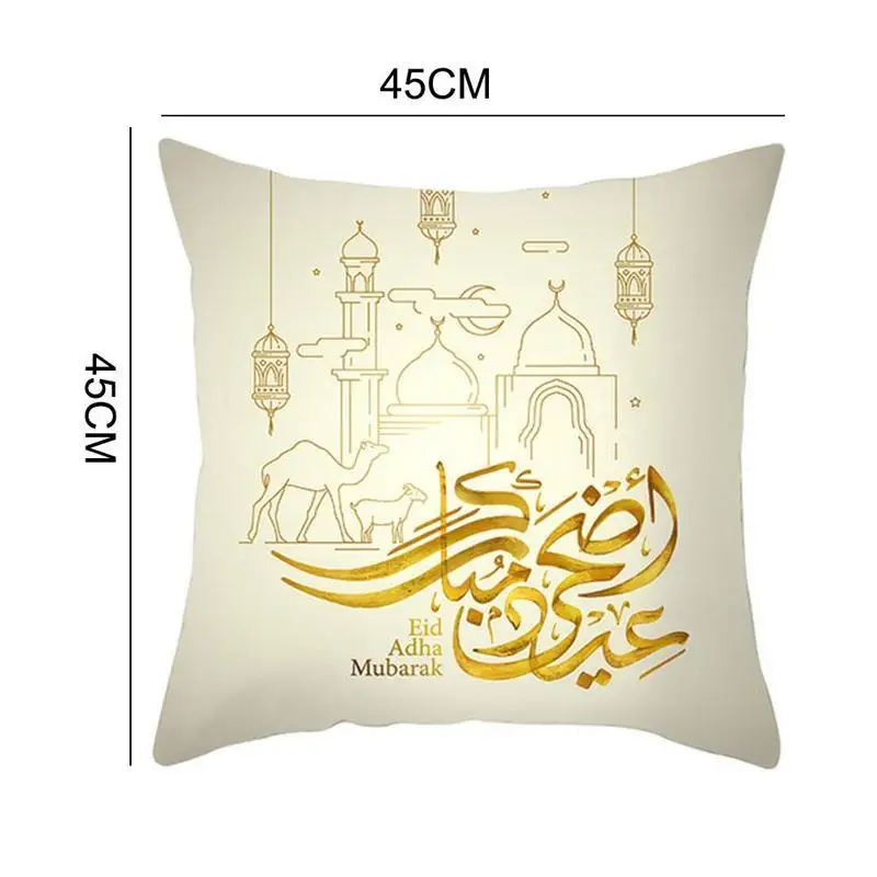 

Ramadan Decorations For Home Islamic Eid Mubarak Decor Cotton Cases Cushion Decorative Muslim Cover Throw Pillow Sofa Mosqu L1U5