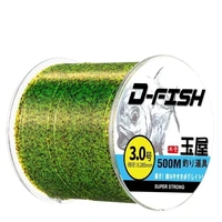 500m 3d spoted invisible fishing linecolor changing monofilament fishing line speckle fluorocarbon coated carp fishing pesca