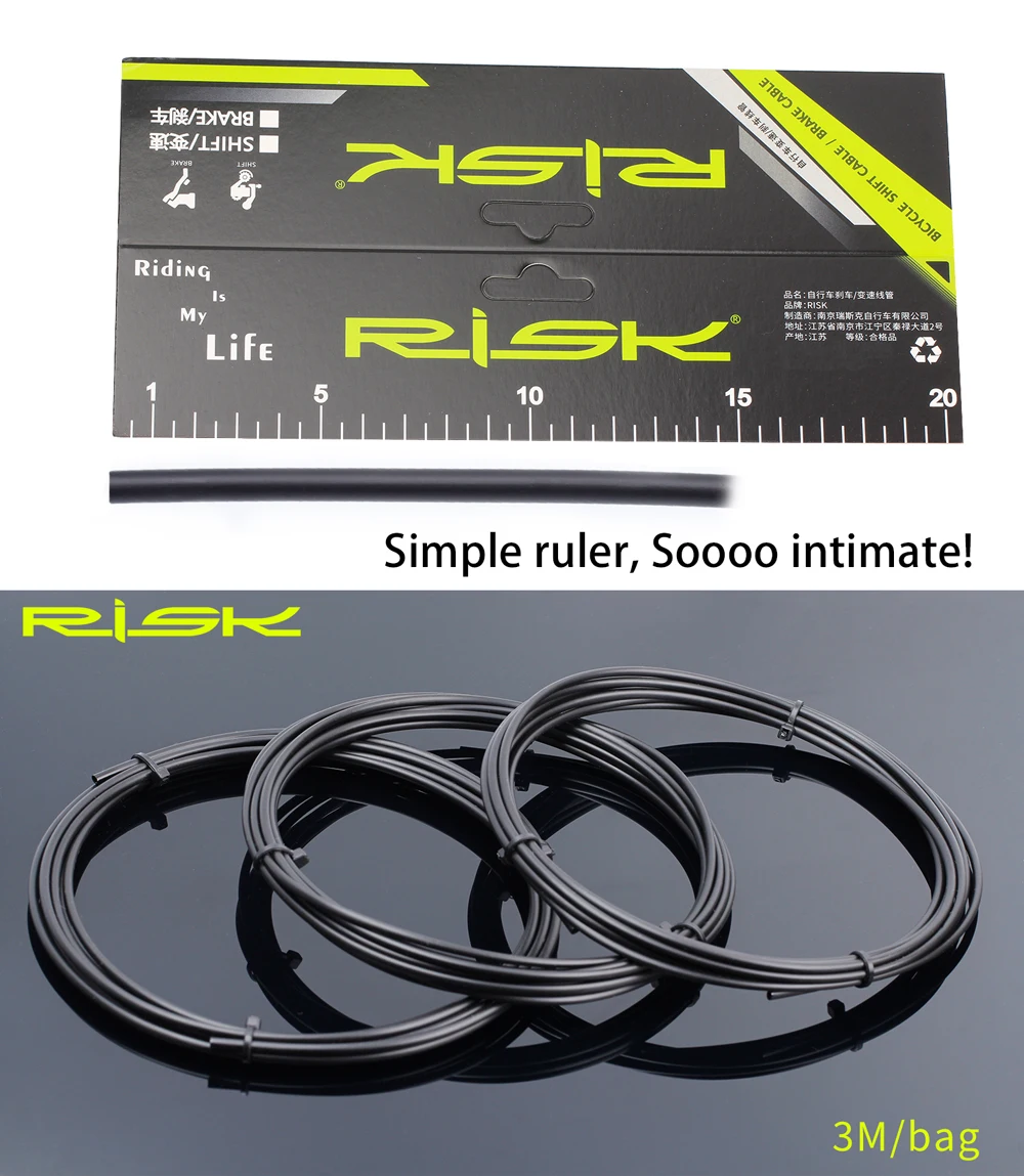 RISK Bike Bicycle 3M Slick Lube Liner Catheter Oil Injection Housing Cable For Road MTB Derailleur Shift Brake Inner Cable Line