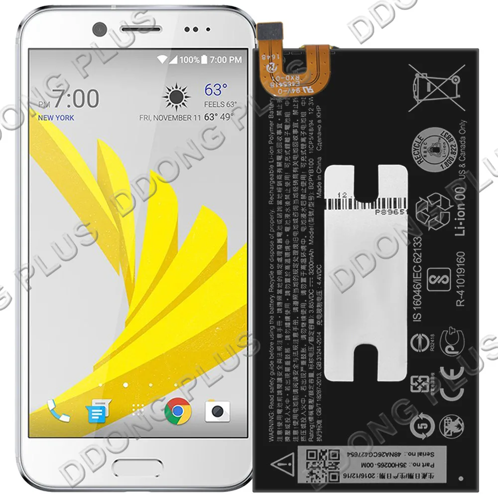 

B2PYB100 аккумулятор для HTC 10 Evo 10 Evo TD-LTE M10f дефекa M11 сменная Запасная часть