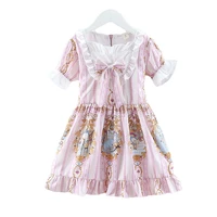 2021 new kids princess dress children sweet printing evening gown birthday bridesmaid dress baby clothes girls party dresses