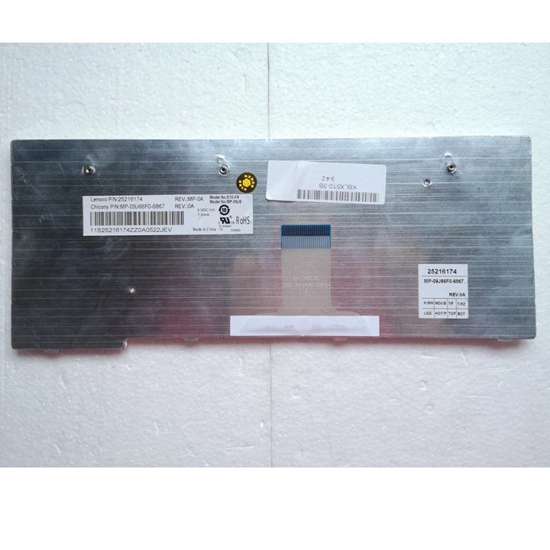 GZEELE UI белая новая английская заменяемая Клавиатура для ноутбука Lenovo S10-3 S100 |