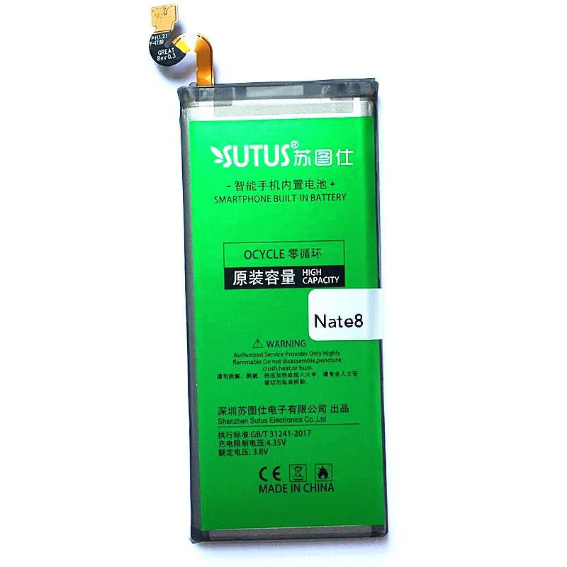 Оригинальная Аккумуляторная батарея аккумулятор для Samsung Galaxy Note 8 N950 N950F N950U N950N 3300
