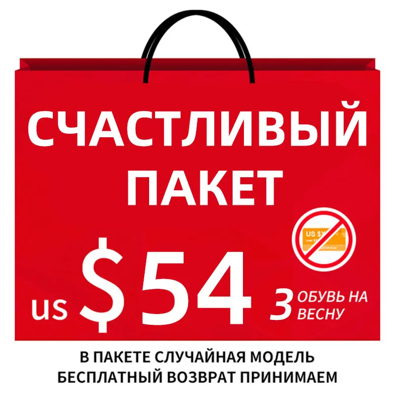 Женские парусиновые кроссовки GOGC белые на плоской подошве для весны и осени |