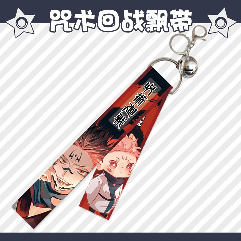 

Hot Anime Jujutsu Kaisen Cosplay Keychain Satoru Gojo Yuji Itadori Cute Ribbon Key Ring Backpack Pendant Accessory Fans Gift
