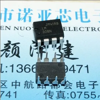 

Бесплатная доставка 50 шт. LM308N LM308AN DIP8