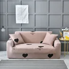Домашний диван чехлов плед диван стрейч крышку диванных чехлов для Гостиная современный чехлов диван плотно Обёрточная бумага 1234 seater