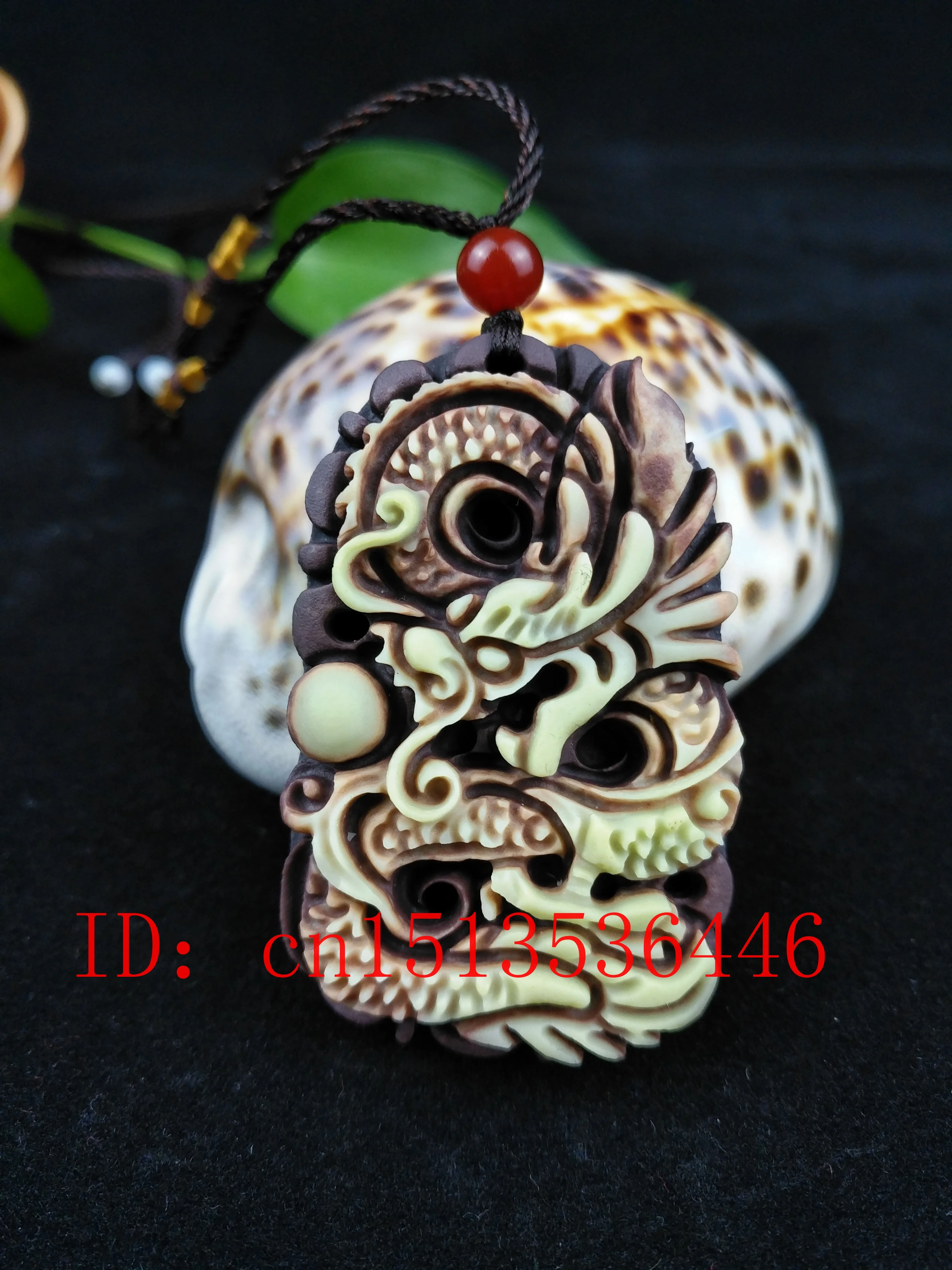 Сертифицированный китайский натуральный фиолетовый Род Нефритовый дракон