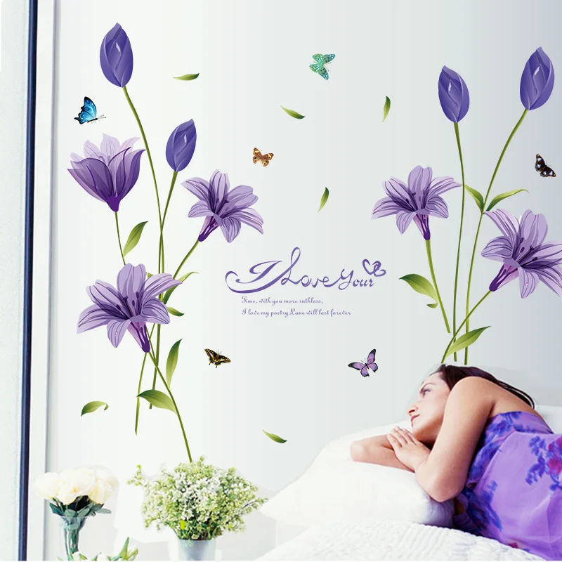 romantic purple lily flower wall sticker tv sofa decoration art vinyl home decor beautiful flower wallpaper butterfly wall decal free global shipping