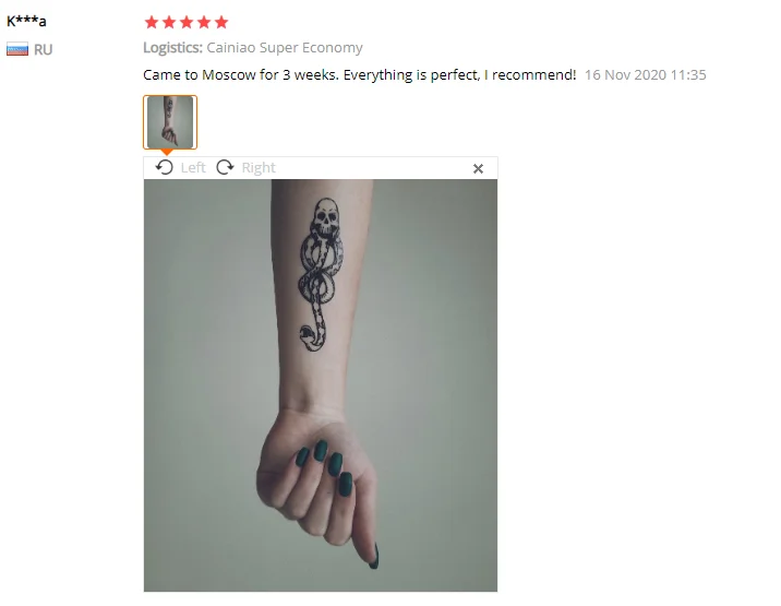 5 шт. Пожирателей темно Марка Make Up татуировки наклейки Косплэй аксессуары и Танцы