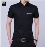 2019 new summer youth herbalife short sleeved men and women clothing t shirt clothes