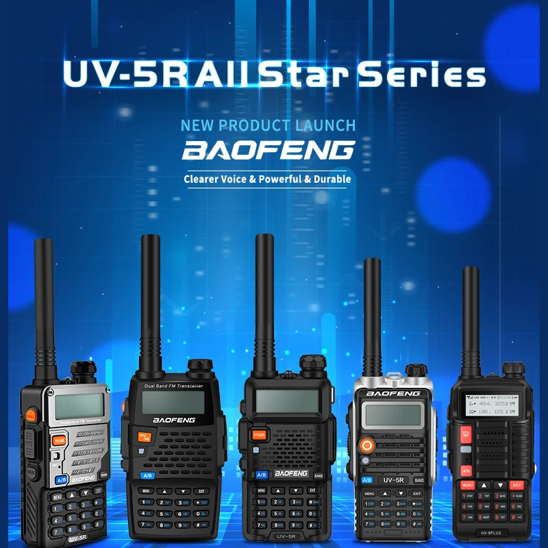 Рация дальнего действия Baofeng UV 6 PLUS перезаряжаемая мощность 7 Вт двухдиапазонный