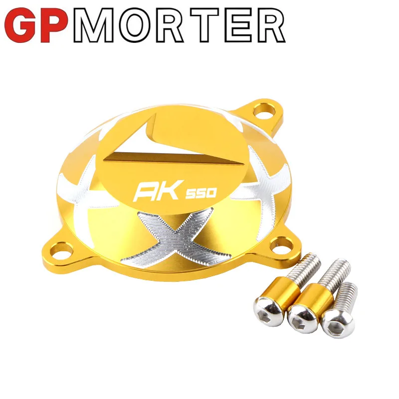 Для KYMCO AK550 AK 550 2017-2023 высококачественные аксессуары для мотоциклов с ЧПУ Защитная