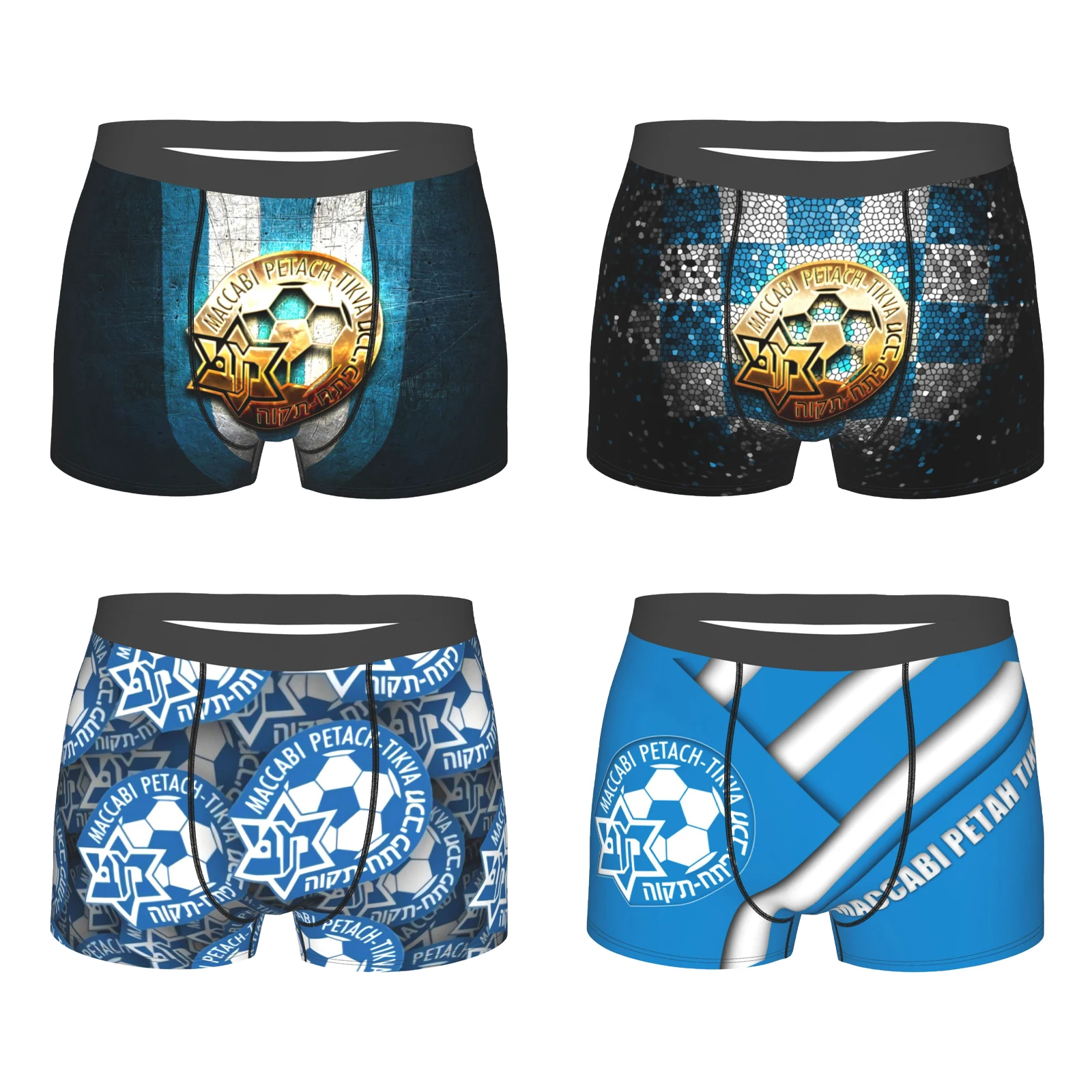 

Israel Maccabi Petah Tikva Fc Men's Lightweight Micro-Stretch Boxer Briefs