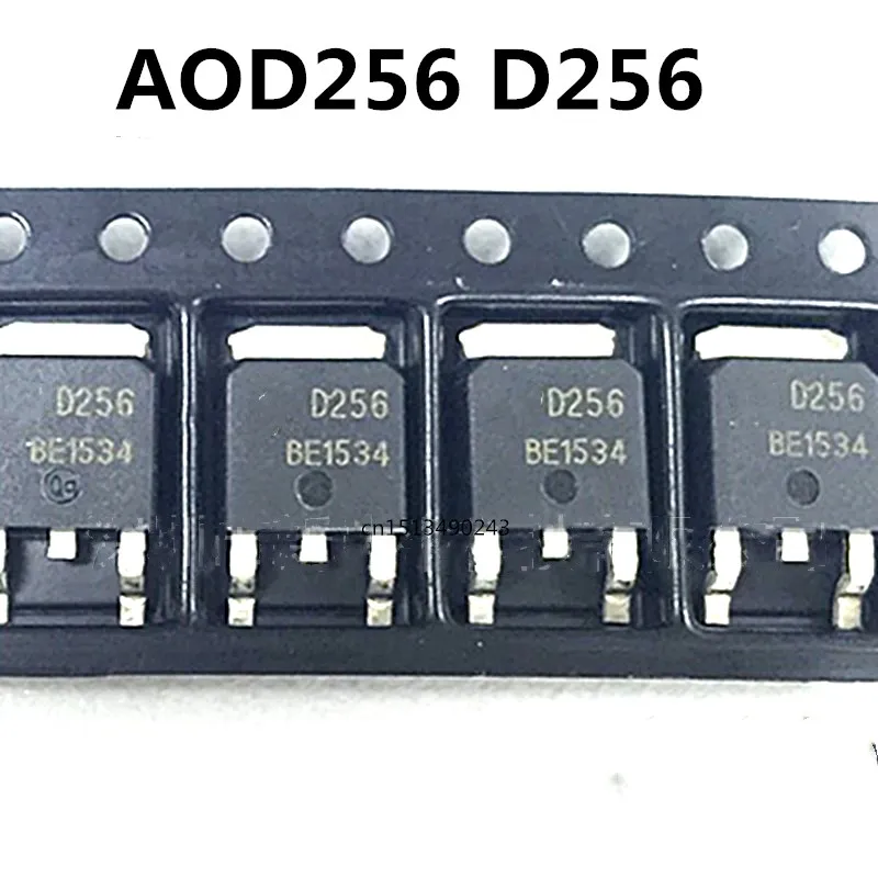 aod256