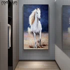 Современная Картина на холсте Белая лошадь, декоративный постер и принт большого размера, без рамки, для гостиной