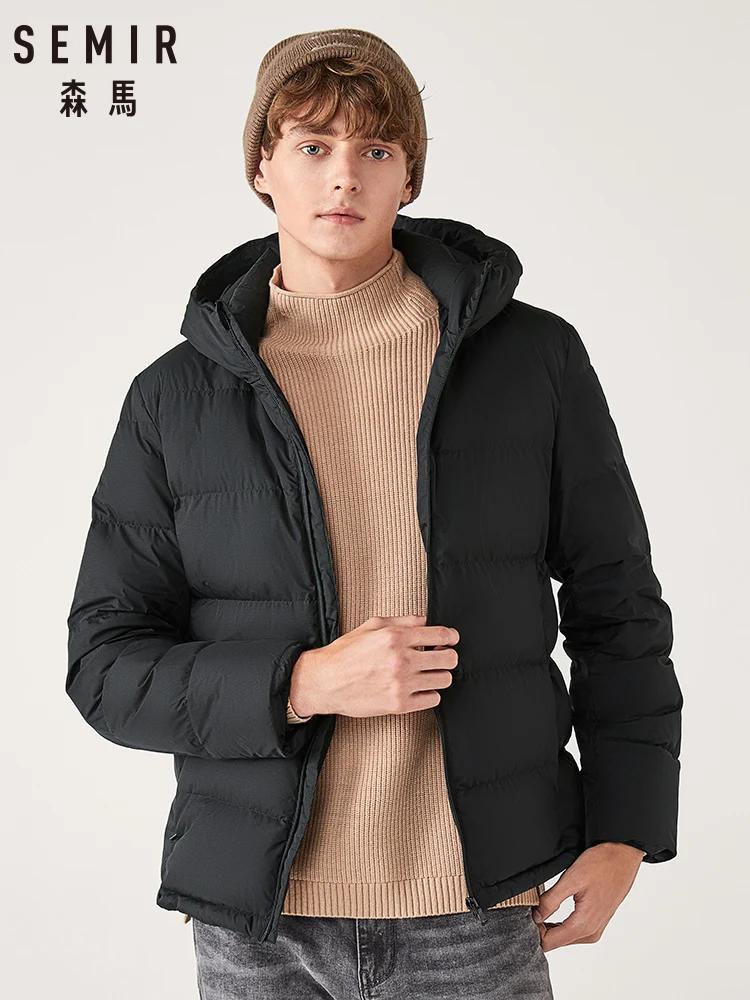 Мужская короткая куртка с капюшоном SEMIR черная или серая на утином пуху зима