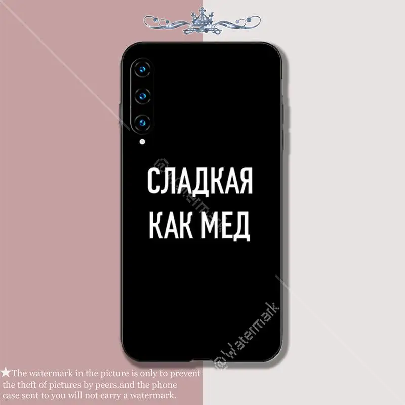 Силиконовый чехол для телефона Huawei Honor 7A 8s 8x 9X 9 10 20s 20 Lite V 30 PRO | Мобильные телефоны и