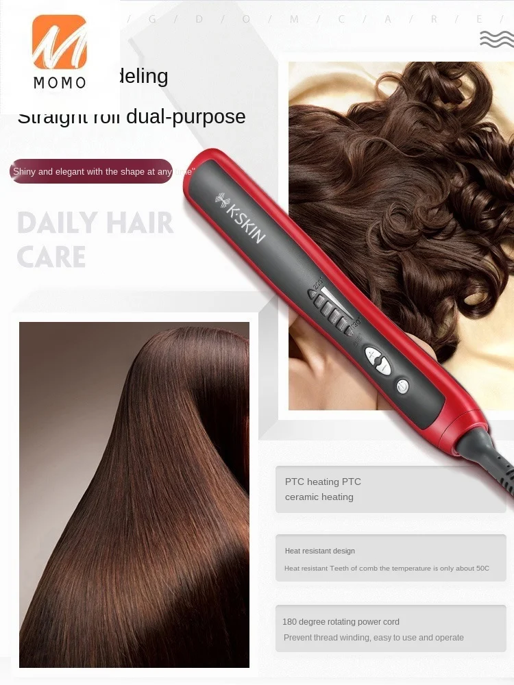 

Straight Hair Comb Artifact One Comb Hair Straightener Female Splint Straighten and Curl Dual-Use Electric Lazy Curly Hair