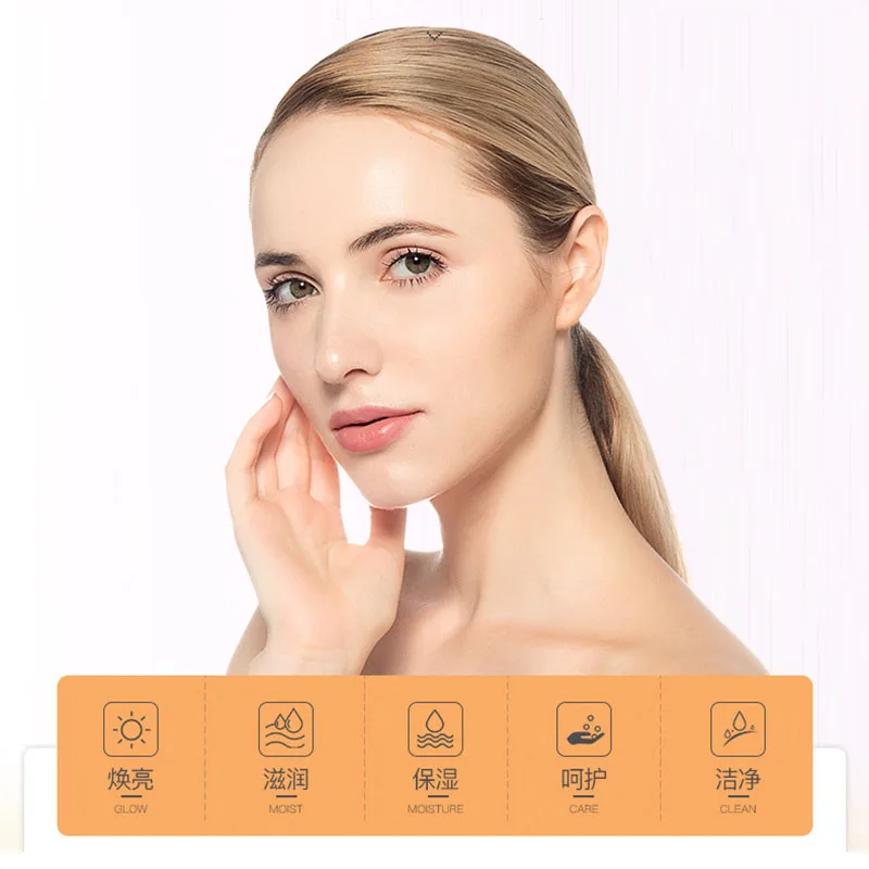 

Cleanser Deep Cleansing Facial Cleanser Moisturizing Oil Control Shrink Pores Remove Blackhead Face Cleaner