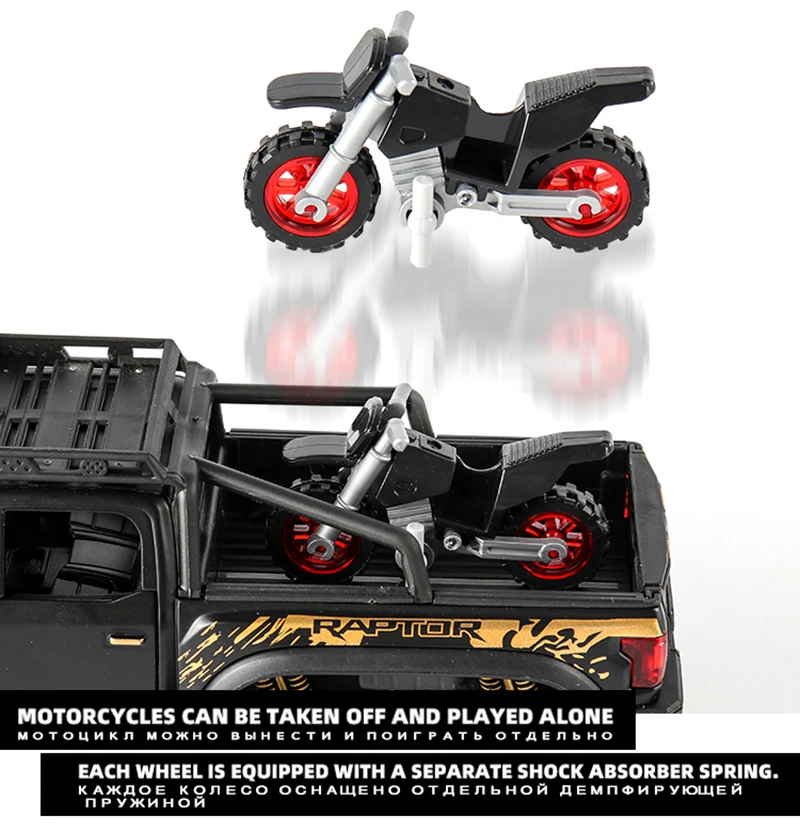 Литая модель автомобиля FORD RAPTOR f150 внедорожник из металлического сплава