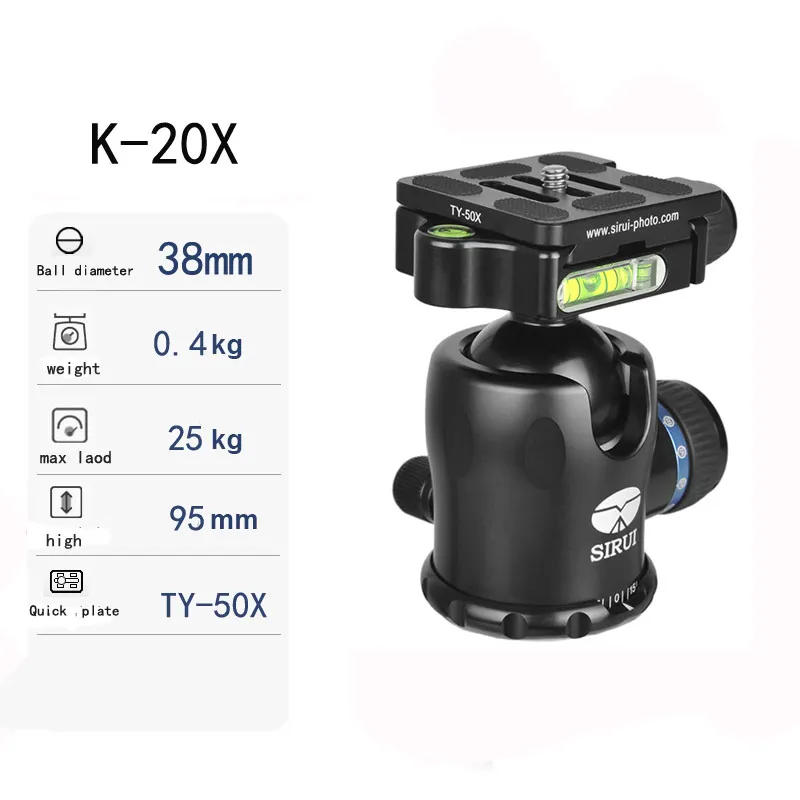 Штатив с быстросъемной шаровой головкой |