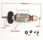 AC220-240V двигатель Armatur, сменный 5-зубчатый двигатель для HITACHI DH24PB3 DH24PC3 360720E C210716E, якорь